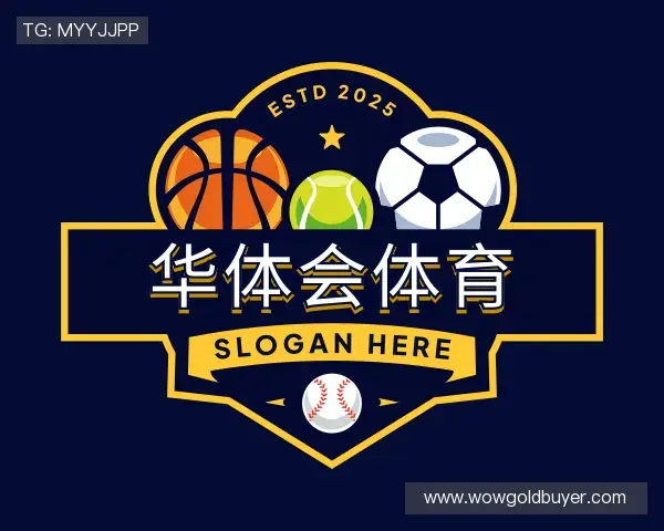 认识华体会体育官网